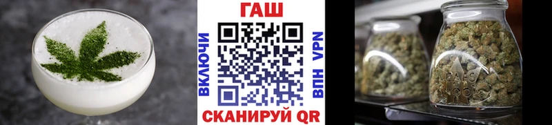 Печенье с ТГК марихуана  Сорочинск 