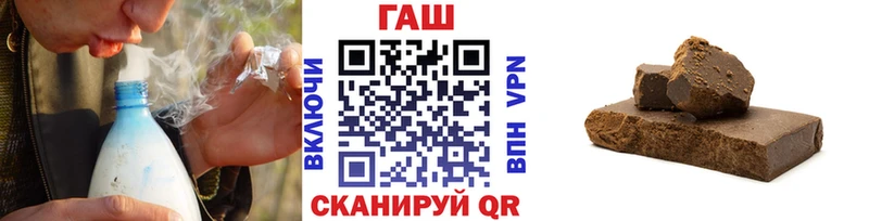 Гашиш VHQ Сорочинск