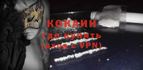 амф Михайловка