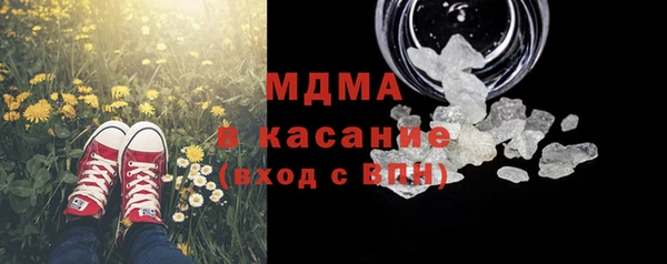прущие грибы Наволоки