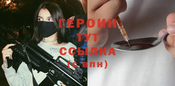 jwh Михайлов