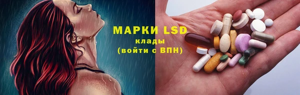 мдма Надым