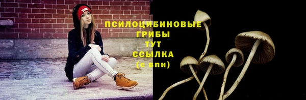 MDMA Premium VHQ Навашино