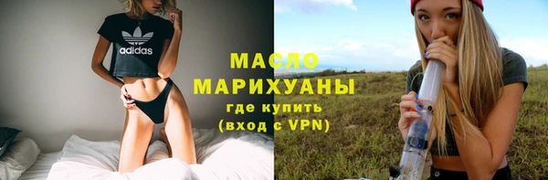 прущие грибы Наволоки