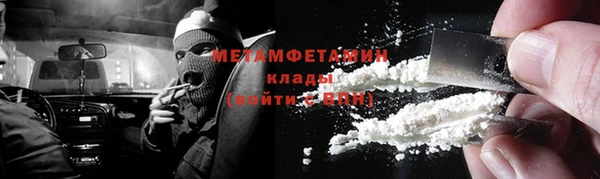 амф Михайловка