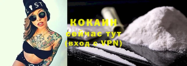 амф Михайловка
