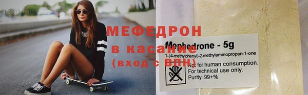 амф Михайловка