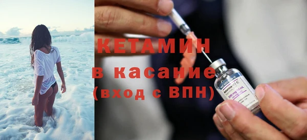 амф Михайловка