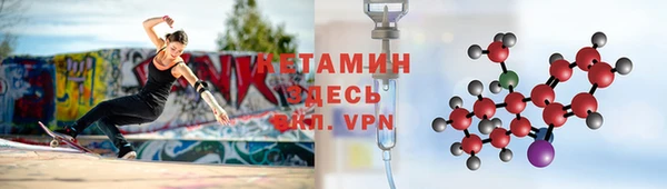 амф Михайловка