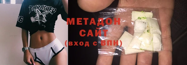 jwh Михайлов