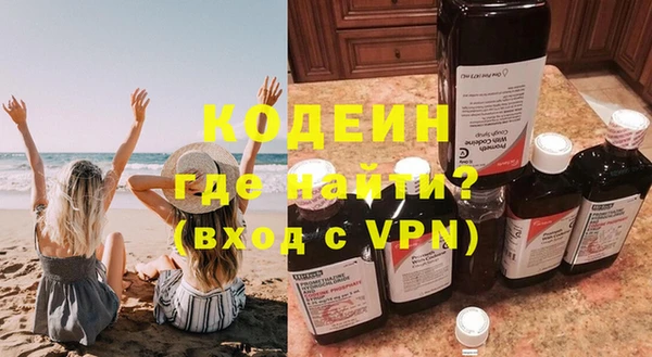 амф Михайловка