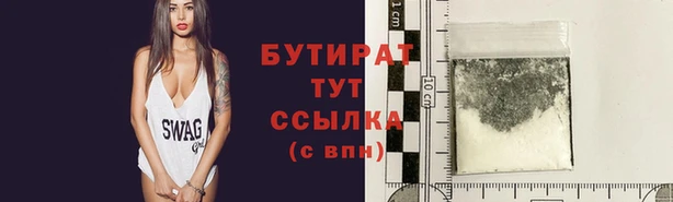 прущие грибы Наволоки