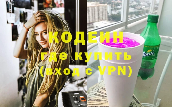 амф Михайловка