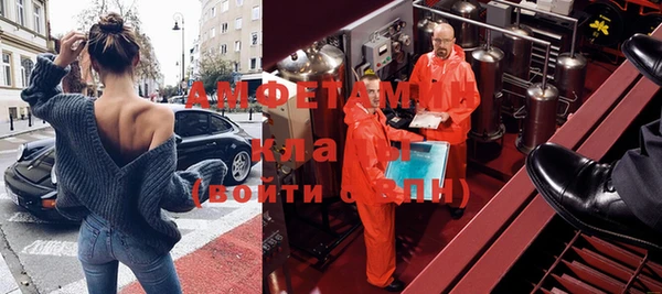 jwh Михайлов