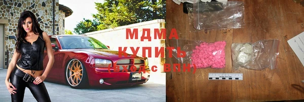 jwh Михайлов
