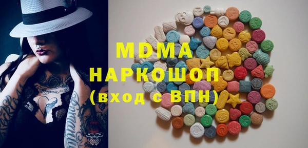 jwh Михайлов