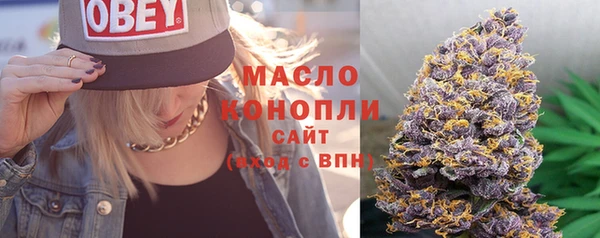 jwh Михайлов