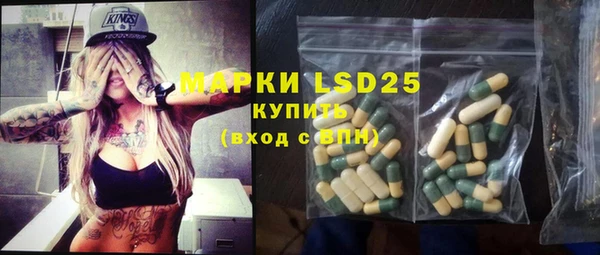 jwh Михайлов