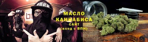 jwh Михайлов