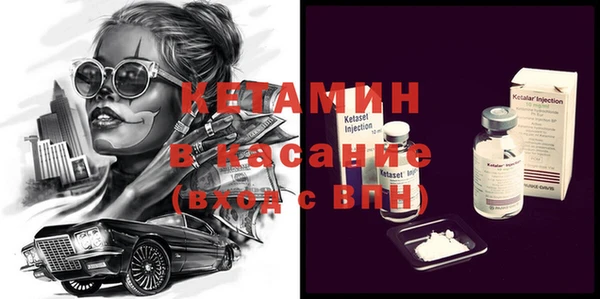 jwh Михайлов