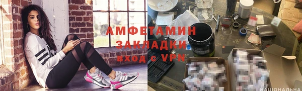 jwh Михайлов