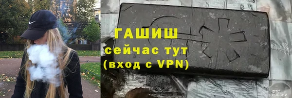 прущие грибы Наволоки
