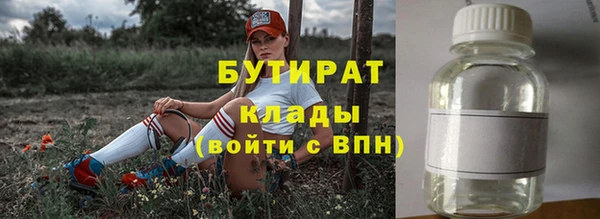 амф Михайловка