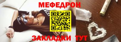 марки lsd Жуковский
