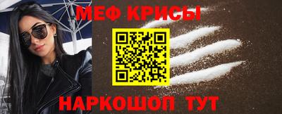 ALPHA-PVP Заволжье