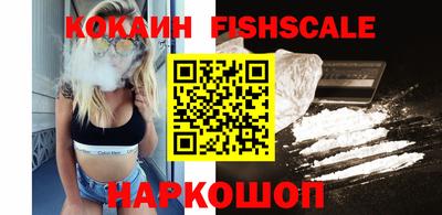 ALPHA-PVP Заволжье
