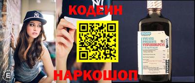 ALPHA-PVP Заволжье