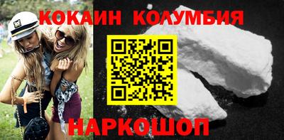 мескалин Заводоуковск