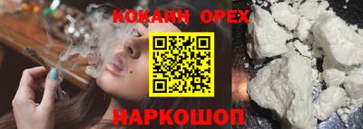 ALPHA-PVP Заволжье