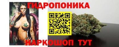 марки lsd Жуковский