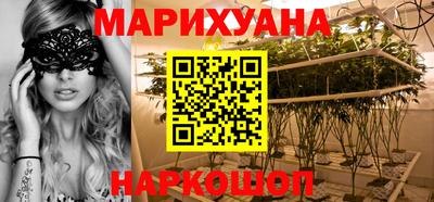 ALPHA-PVP Заволжье