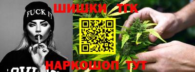 мескалин Заводоуковск