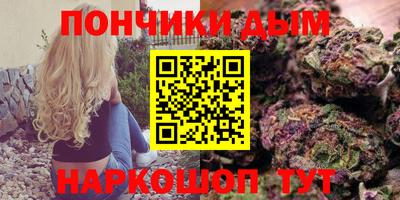 скорость mdpv Абакан
