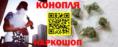 мескалин Заводоуковск