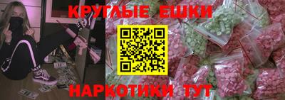 марки lsd Жуковский