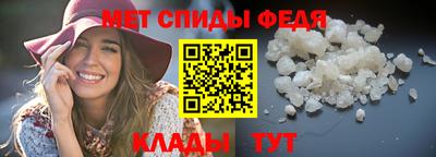 мескалин Заводоуковск