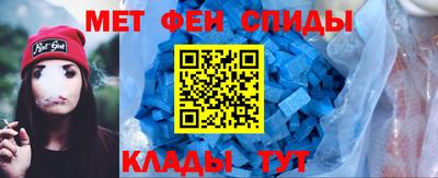 мескалин Заводоуковск