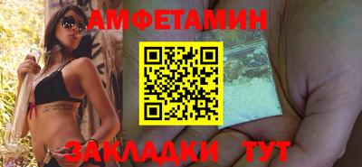марки lsd Жуковский
