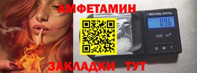 марки lsd Жуковский