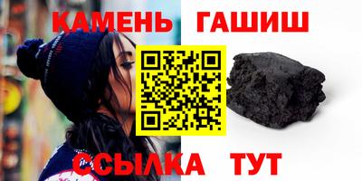 ALPHA-PVP Заволжье