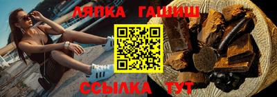 ALPHA-PVP Заволжье