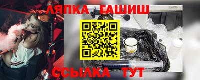 мескалин Заводоуковск