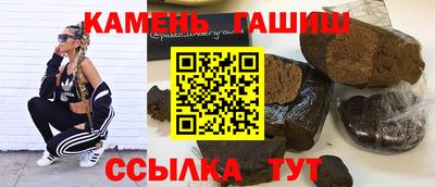 ALPHA-PVP Заволжье