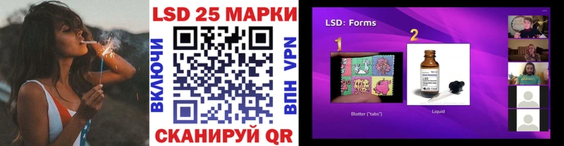мега маркетплейс  Сорочинск  Марки NBOMe 1,5мг 