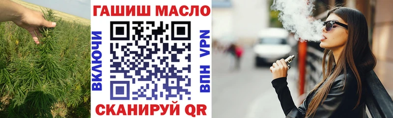 где продают   Сорочинск  Дистиллят ТГК THC oil 