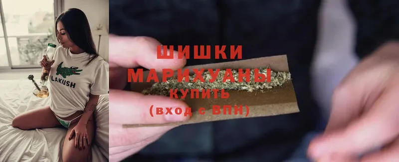 гидра ССЫЛКА  shop формула  Бошки марихуана White Widow  Сорочинск 